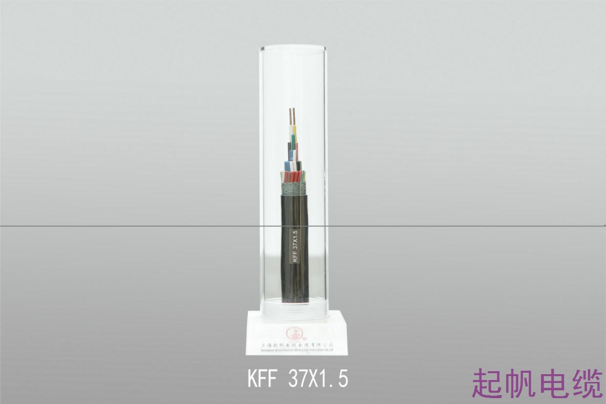 氟控線(xiàn)纜,起帆電纜